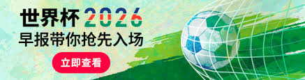 Hero Banner